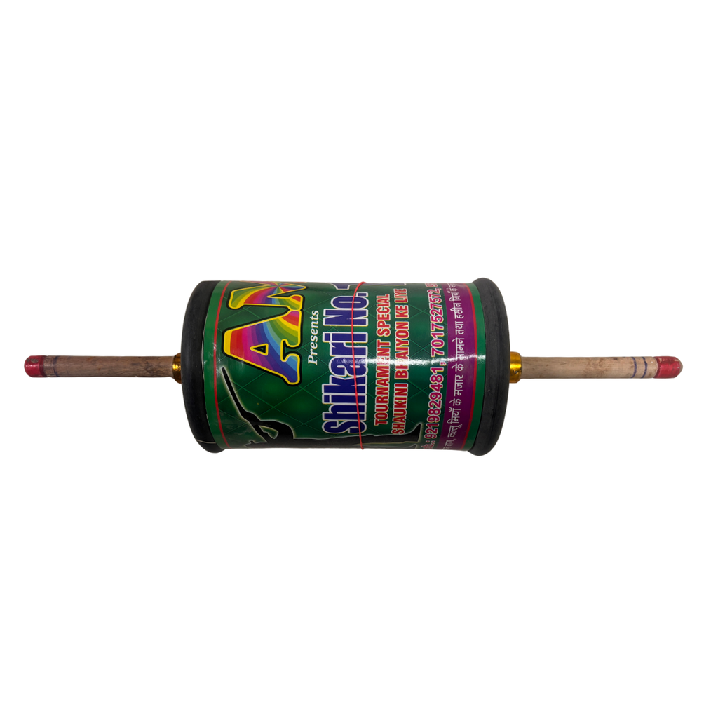 9 Cord 3000 Var/yards AMR Shikari No. 1