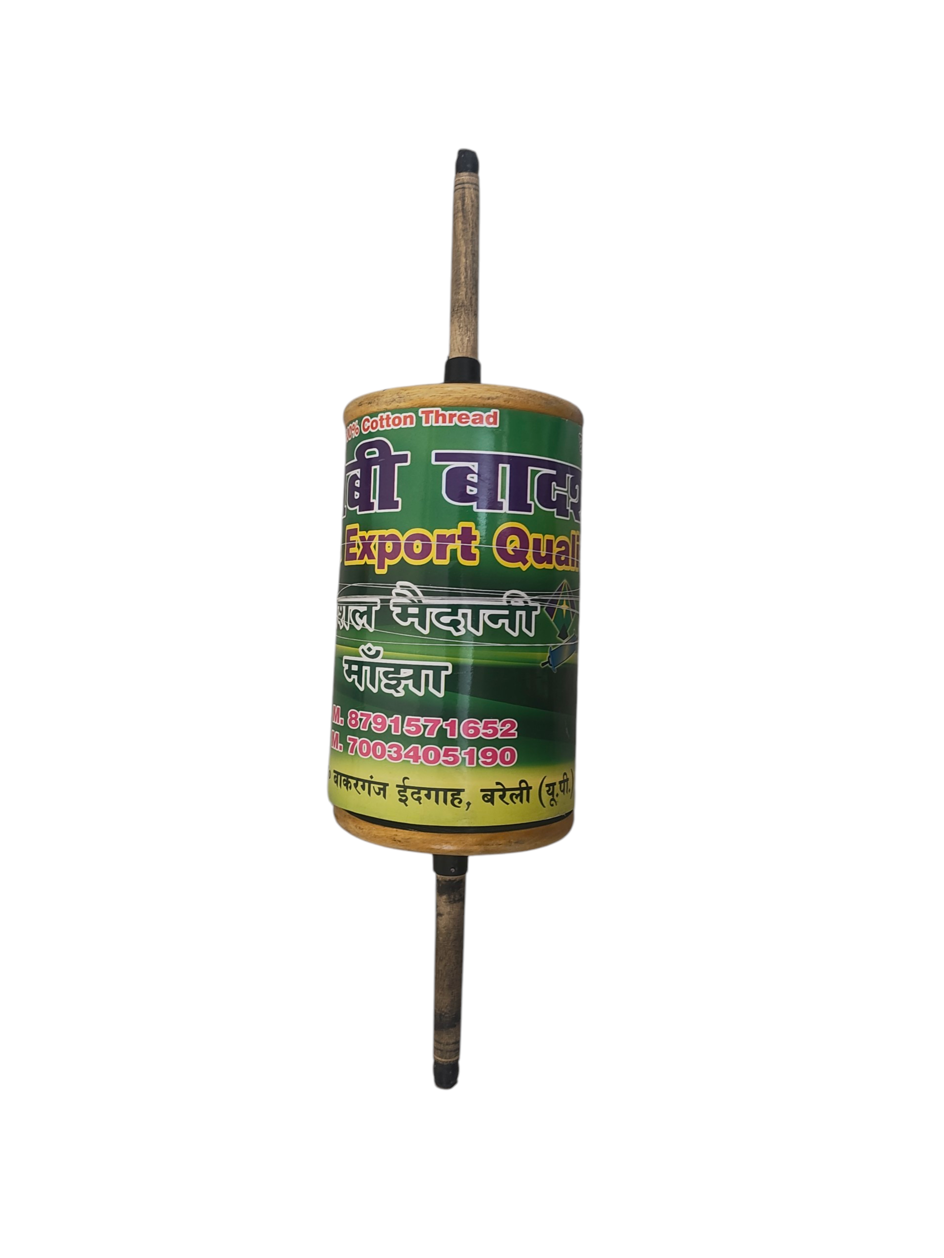 8400 6 Reel Bobby Badshah No.-1 Export Quality Manjha