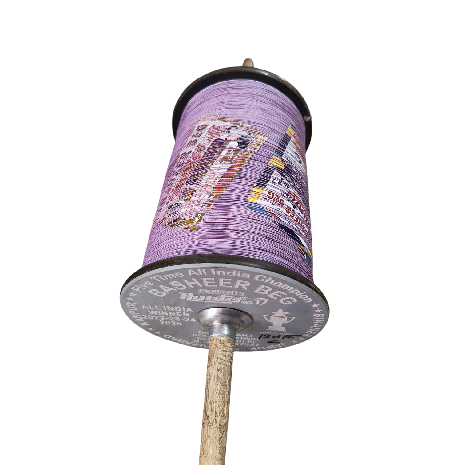 Basheer Beg Hunter 6 Reel 12 Cord (6000 Meters) Special Tournament Quality