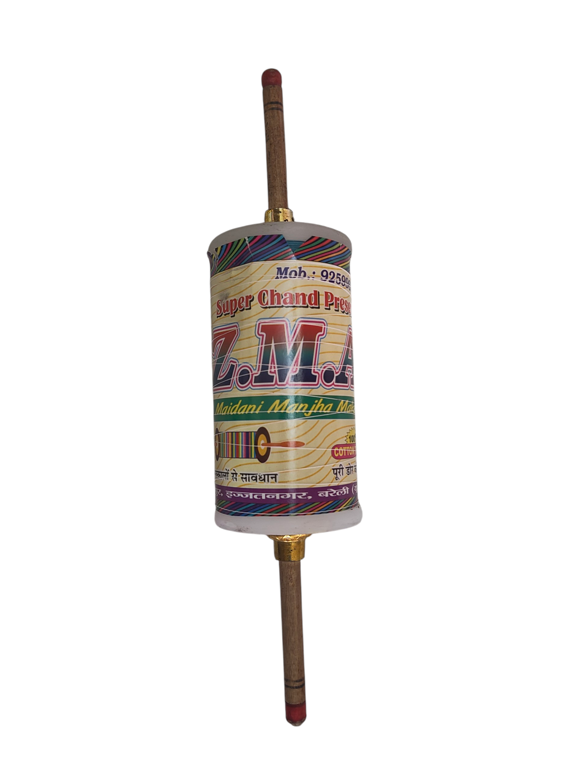 3 Reel 123 Chand Miya Top Quality ZMA For Tournament Purpose ( GREY Color )