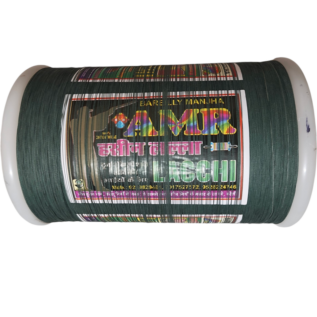 World Famous Bareilly Ustad AMR No.1 Lacchi Manjha 12 Reel 123 Segment
