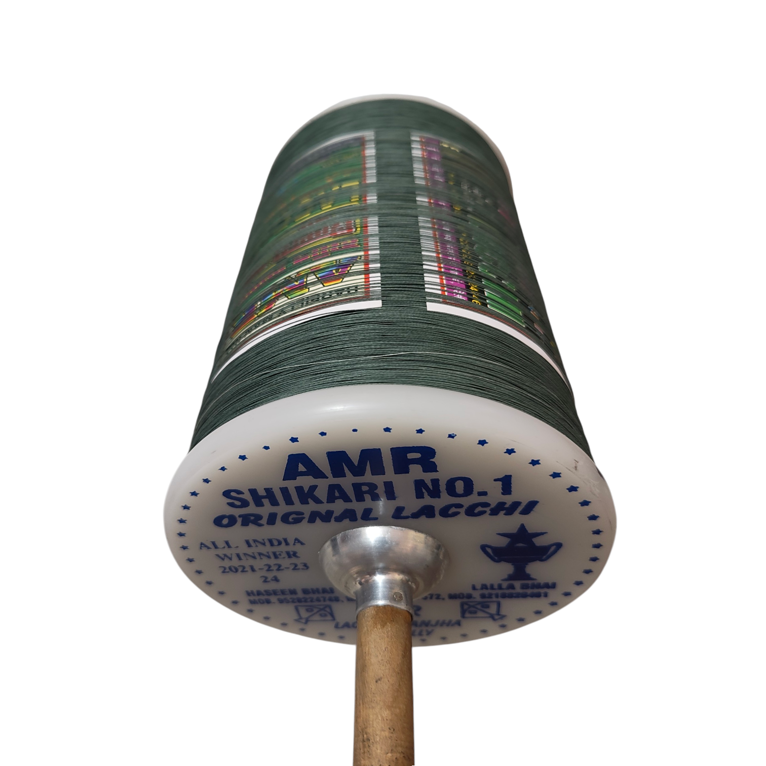 World Famous Bareilly Ustad AMR No.1 Lacchi Manjha 12 Reel 123 Segment