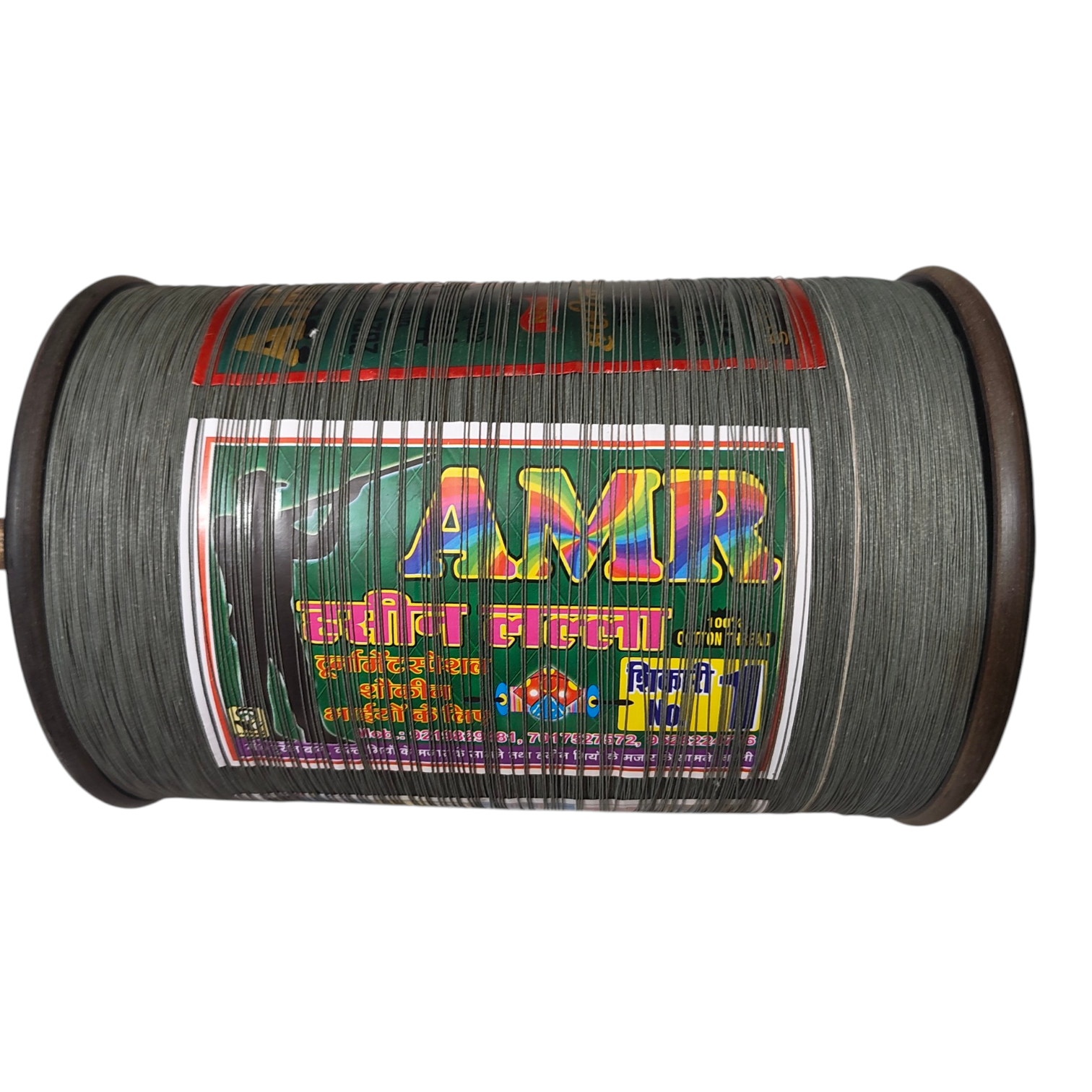 World Famous Bareilly Ustad AMR No.1  Manjha 12 Reel 123 Segment