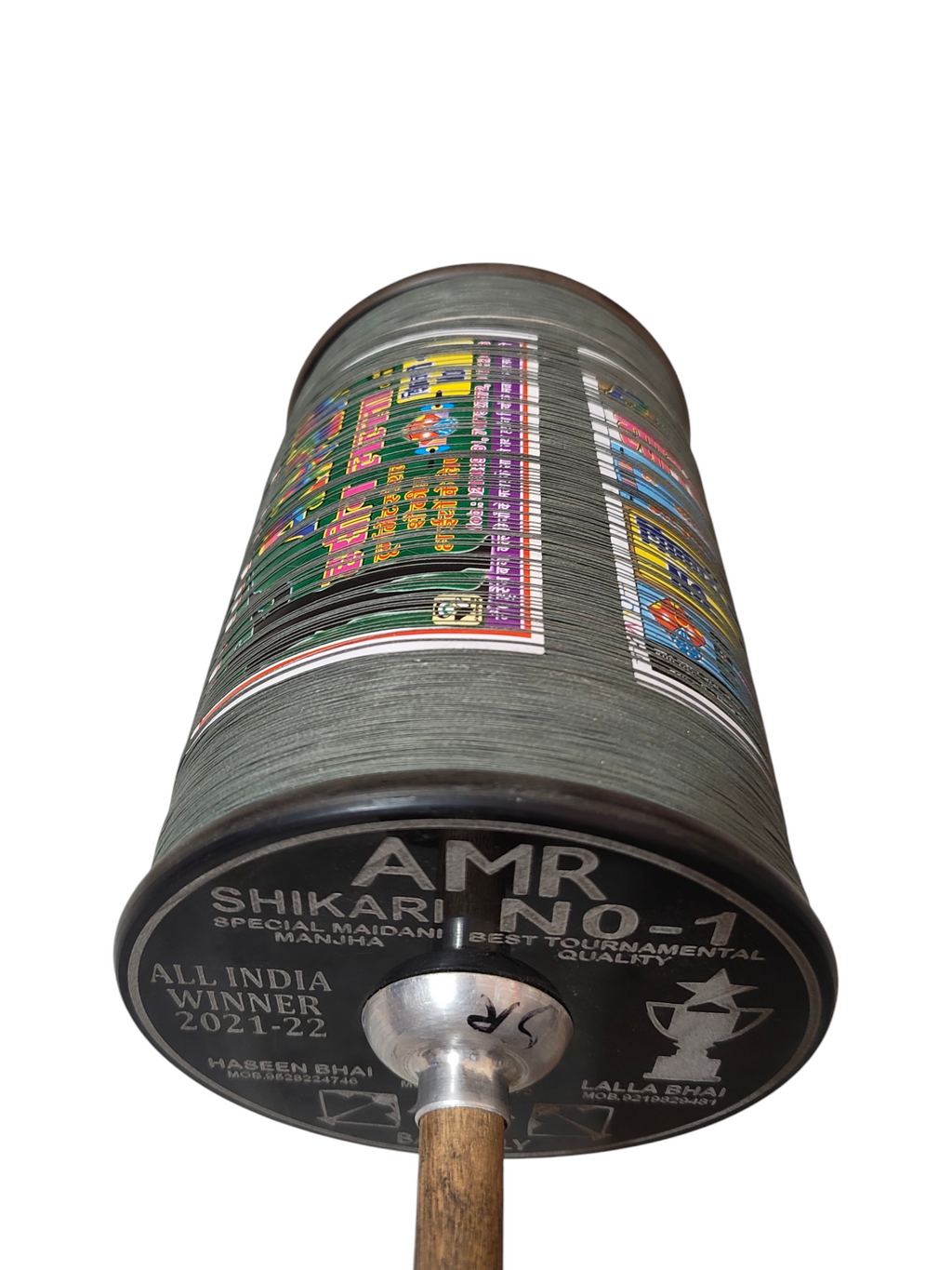World Famous Bareilly Ustad AMR No.1  Manjha 12 Reel 123 Segment
