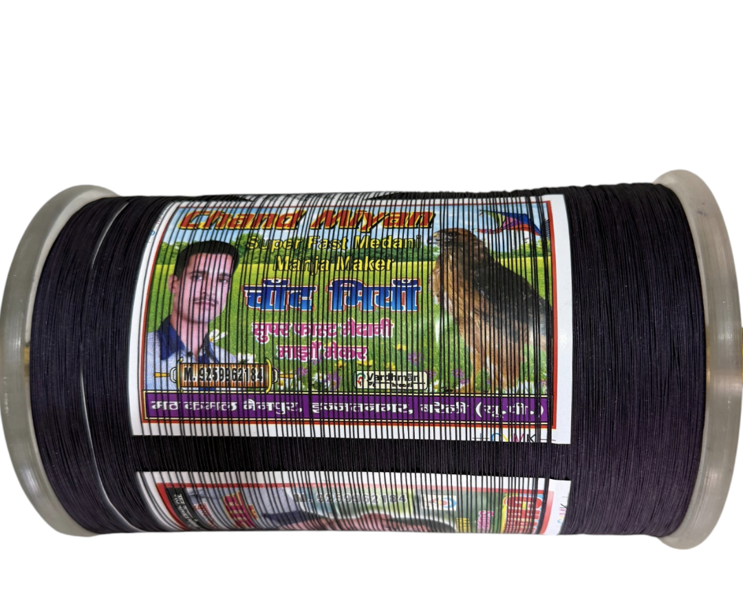 6 Reel 9 Cord Chand Miya Own Hand Prepared Best Manjha Last Piece