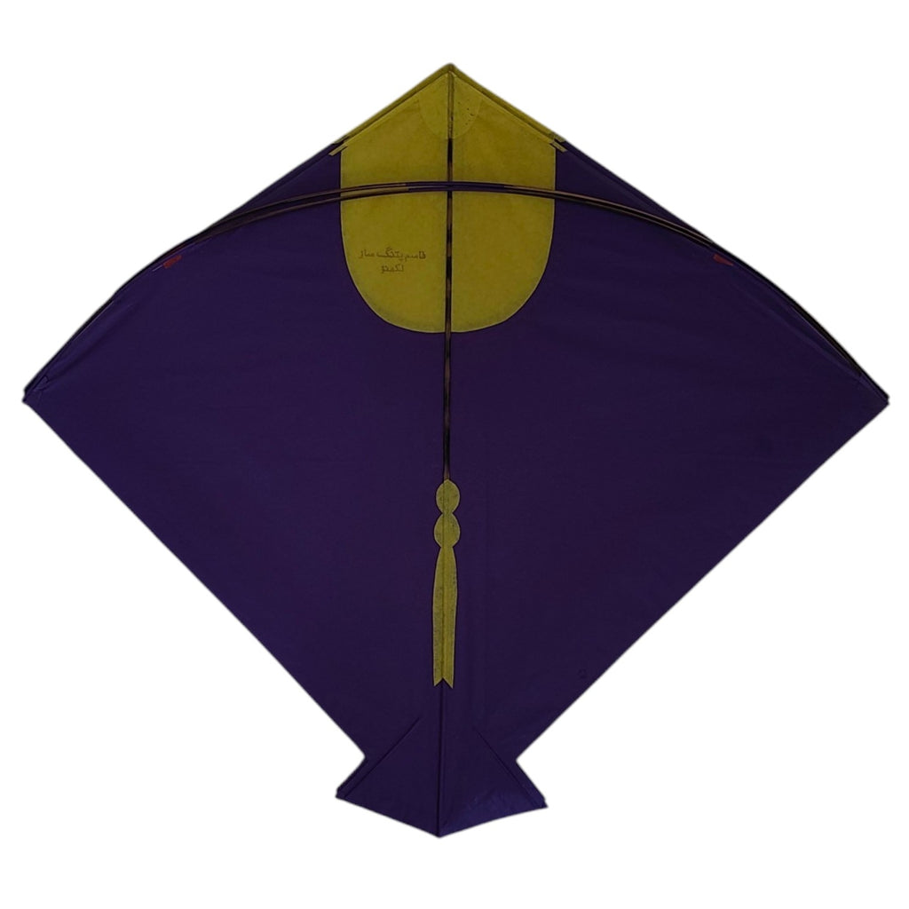 20 Pcs Chand Branded Kites Pauna Size For All India Tournament