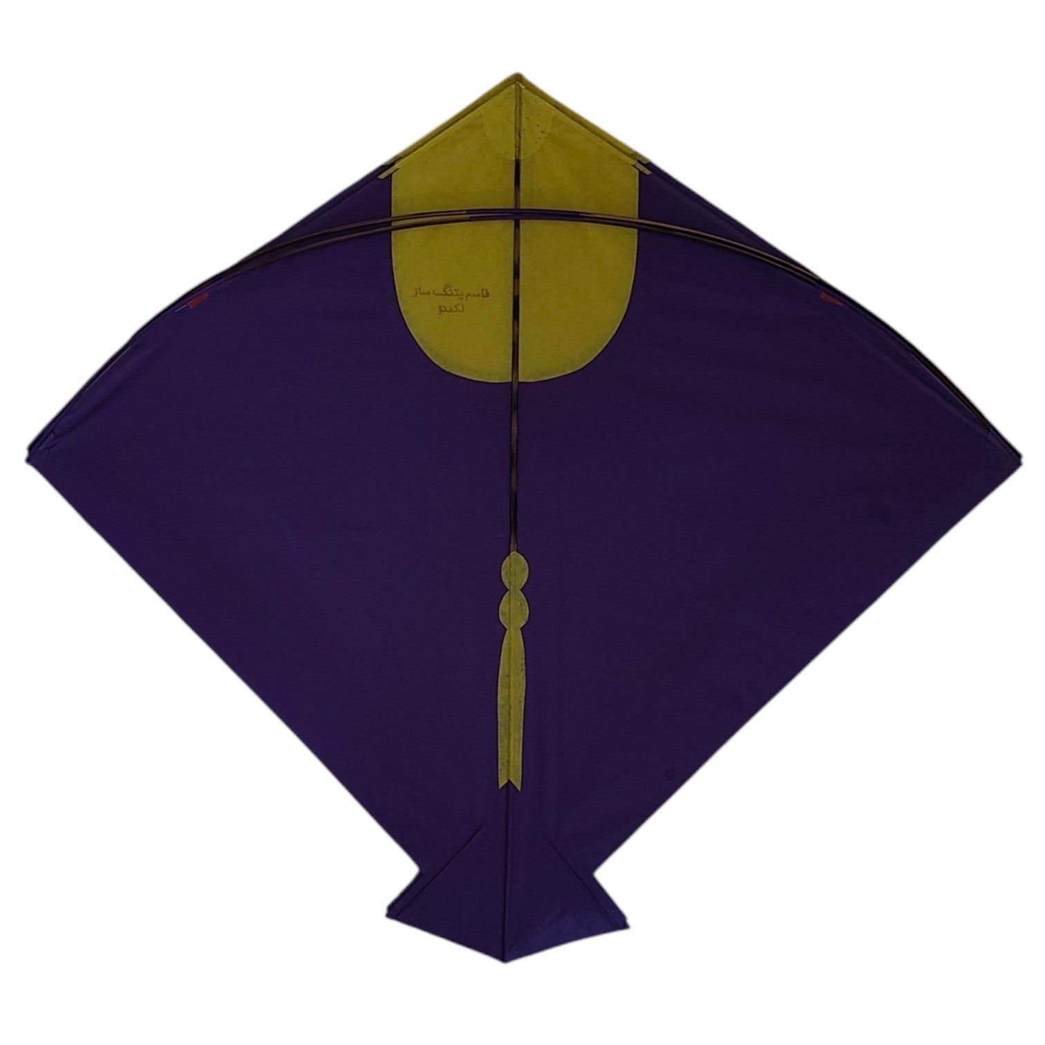 20 Pcs Chand Branded Kites Pauna Size For All India Tournament