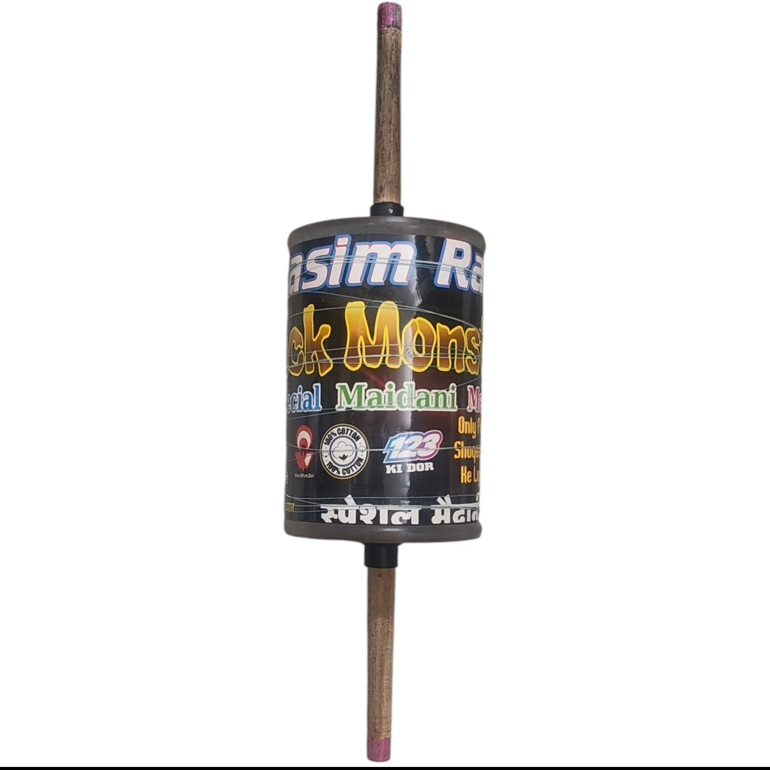 Kasim Raza Black Monster  9 Cord Panda-5 Manjha 3000 Yards
