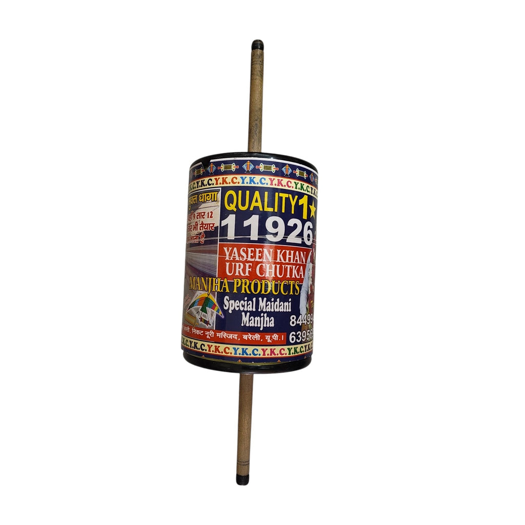 Royal Green 12 Reel 123 YKC 11926 All India Tournament Quality | Single Piece