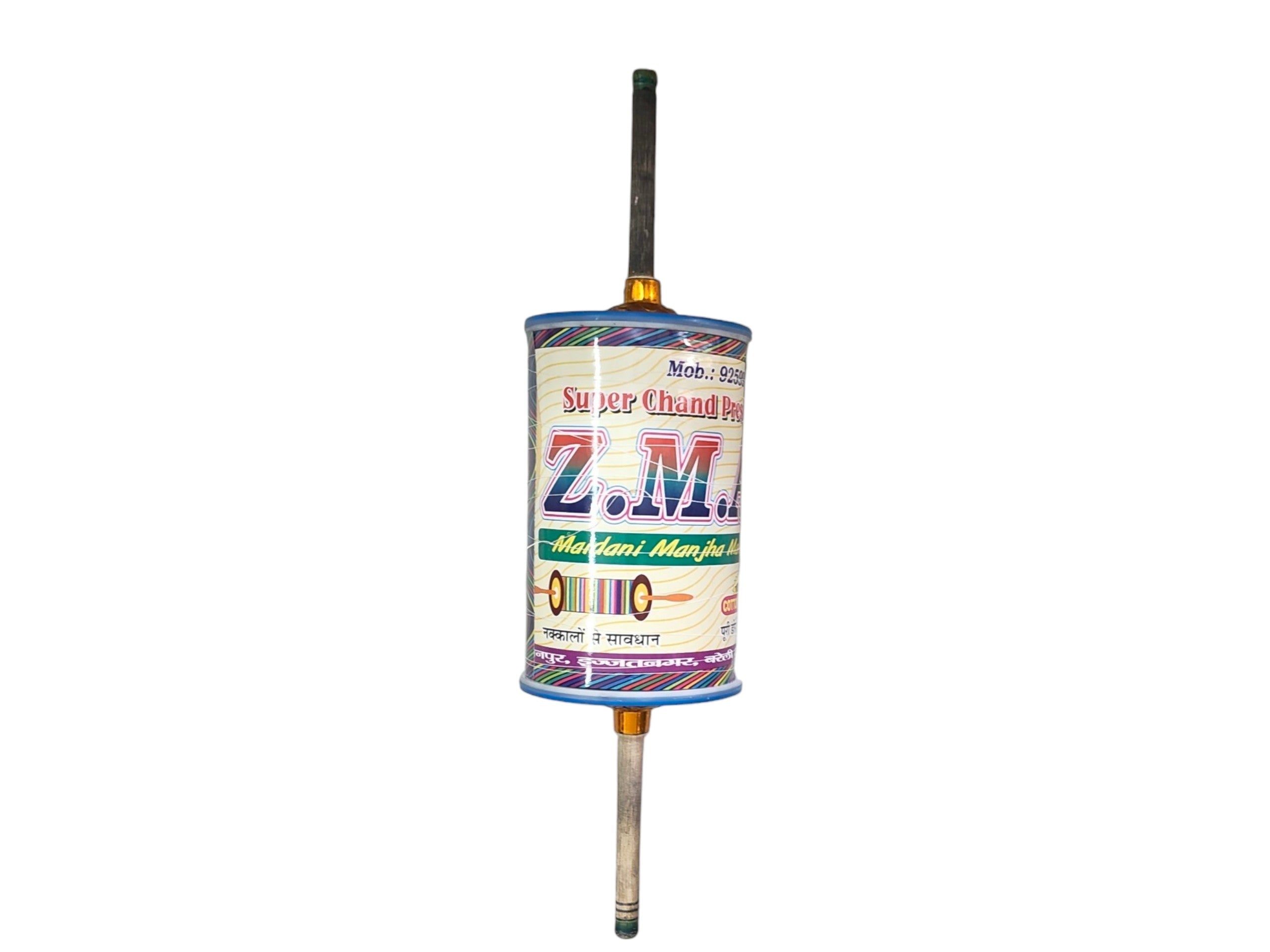 Zma 6 reel c 28 perfect manjha for festival