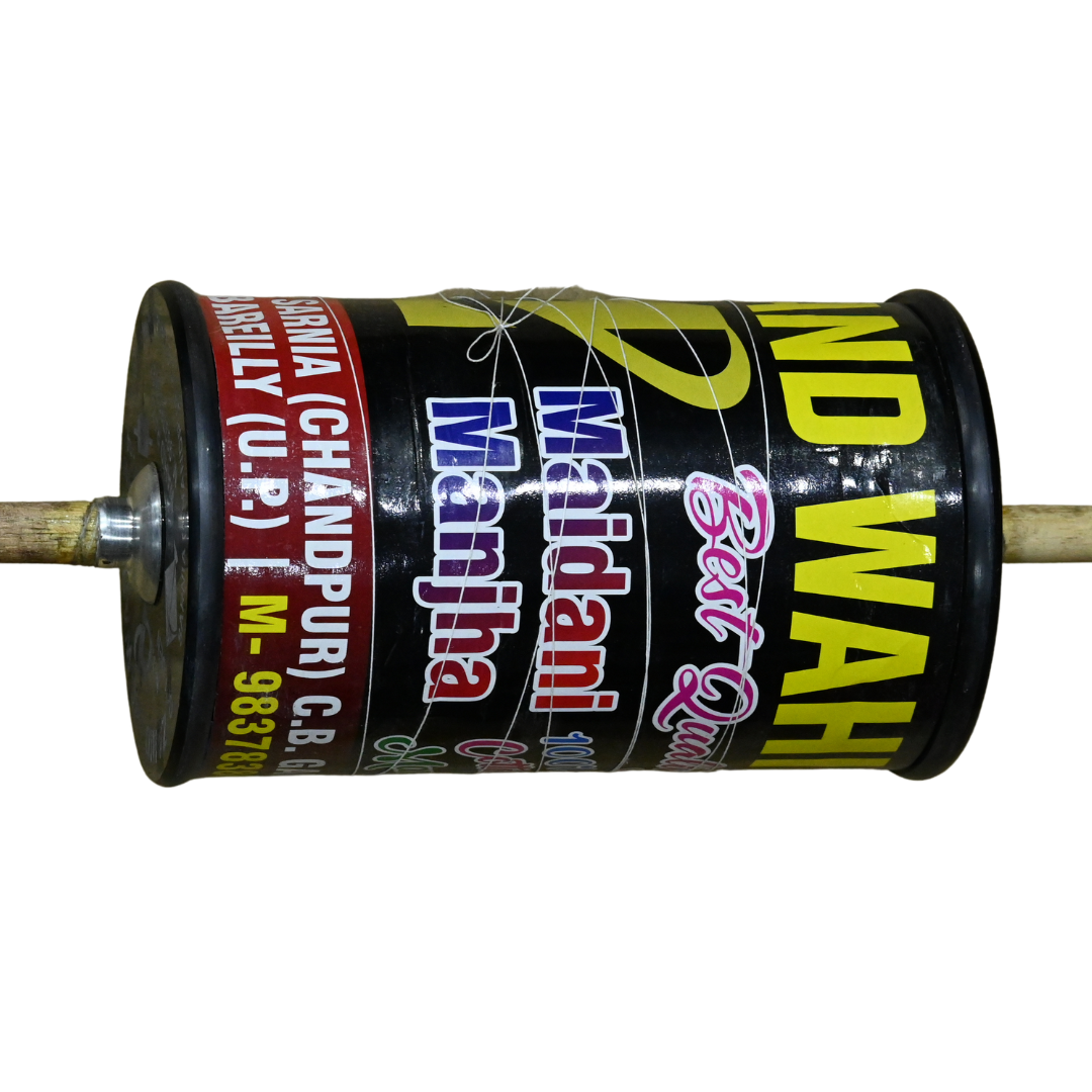 ZAHID WAHID 9 CORD 6 REEL TOURNAMENT QUALITY