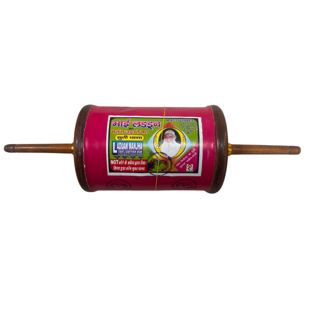 9 Cord Panda5, 3000 Yards World Famous Laddan Ustad