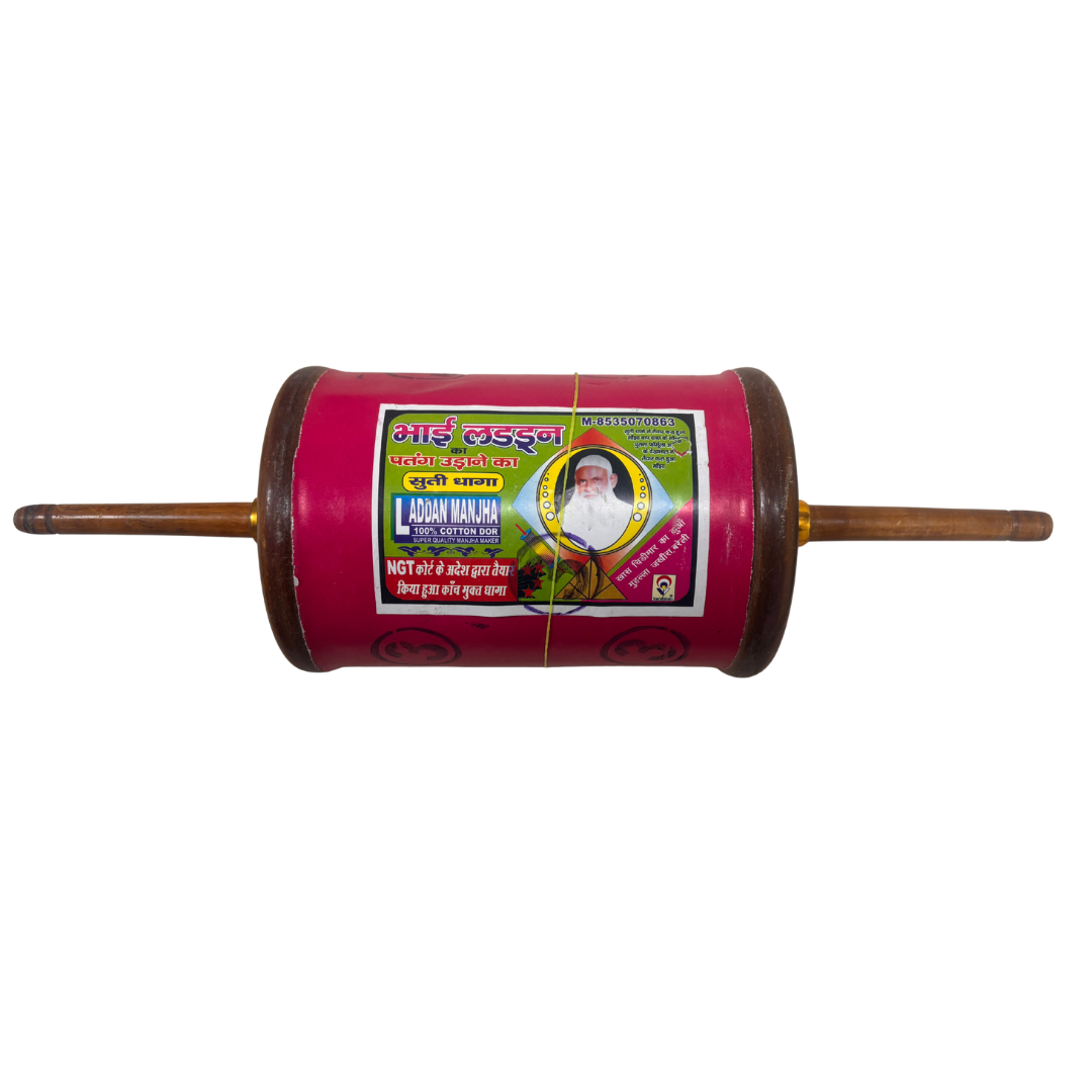 9 Cord Panda5, 3000 Yards World Famous Laddan Ustad