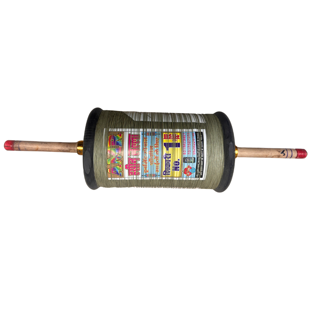 9 Cord 3000 Var/yards AMR Shikari No. 1