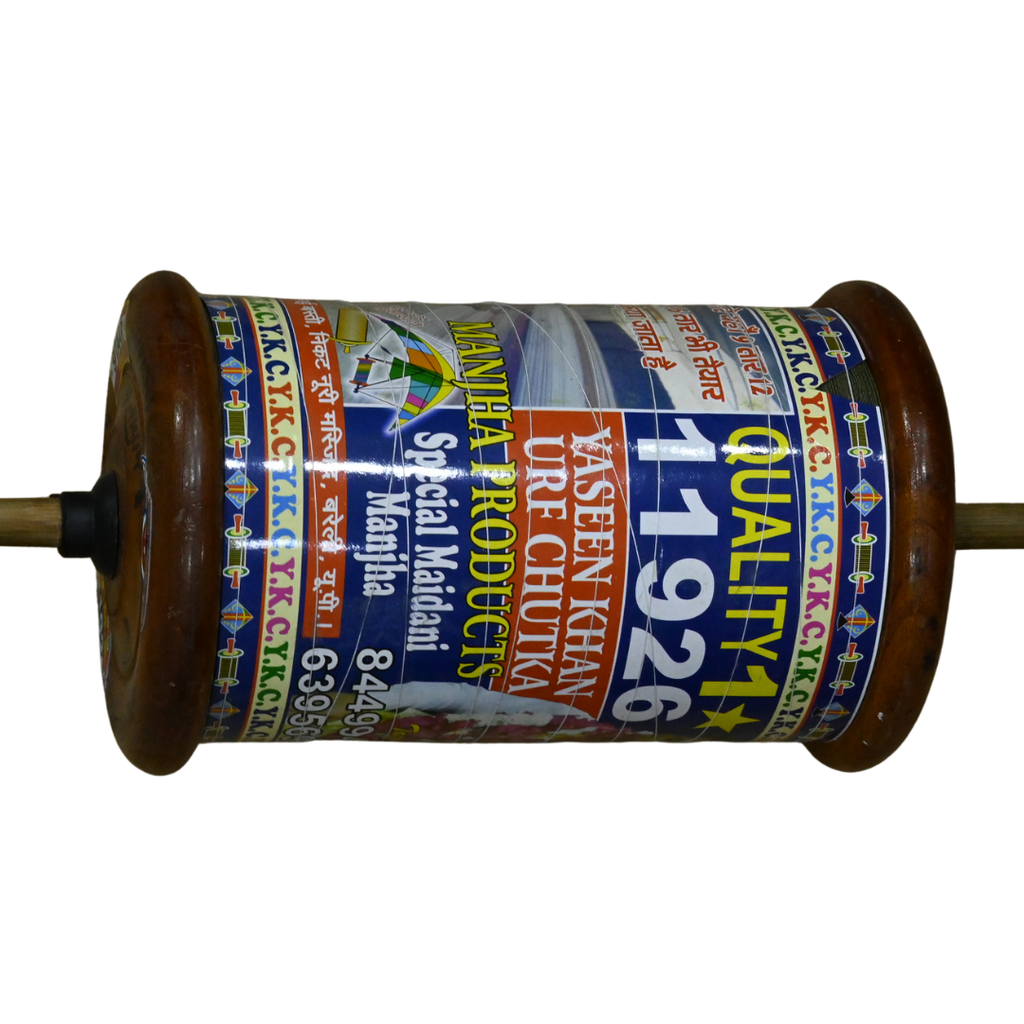 YKC 11926, 9 CORD 6 REEL TOURNAMENT QUALITY