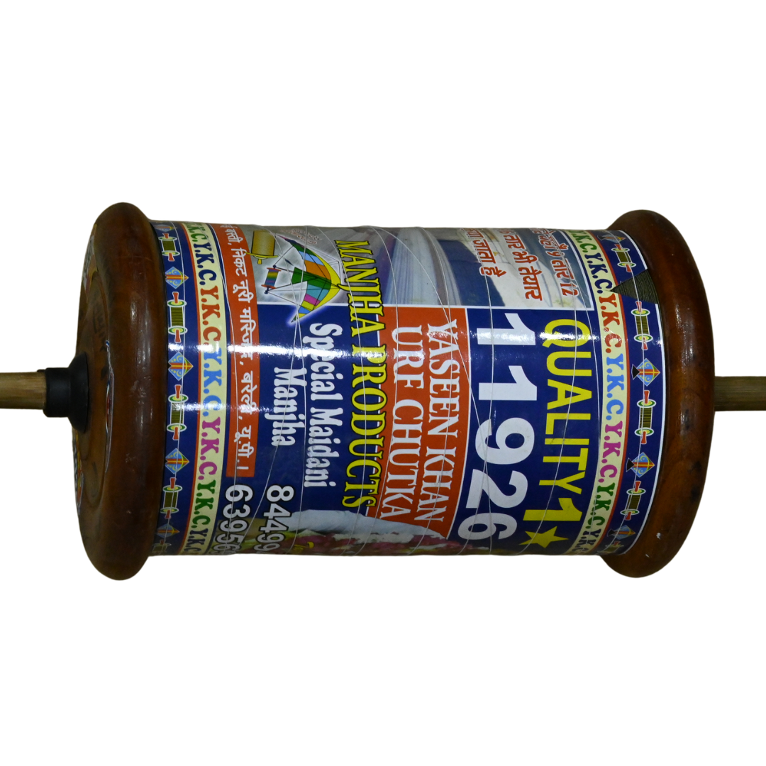 YKC 11926, 9 CORD 6 REEL TOURNAMENT QUALITY