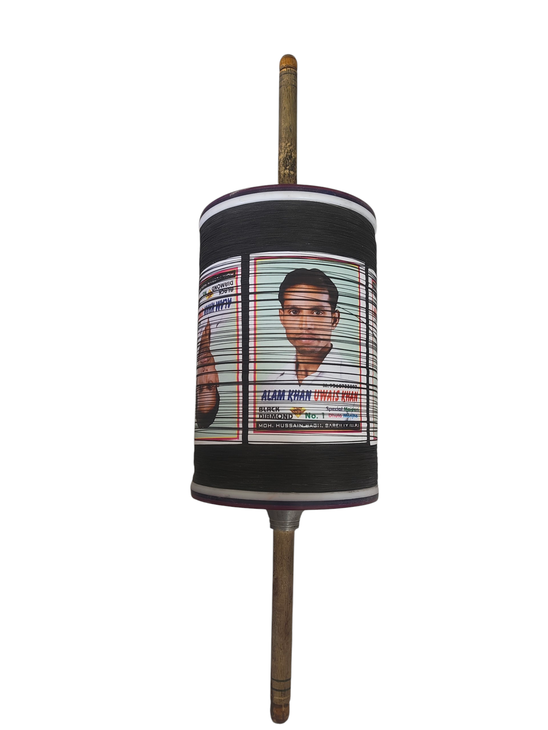 Ustad Alam 12 Reel 6 Cord 123 Special Maidani Manjha All India Tournament