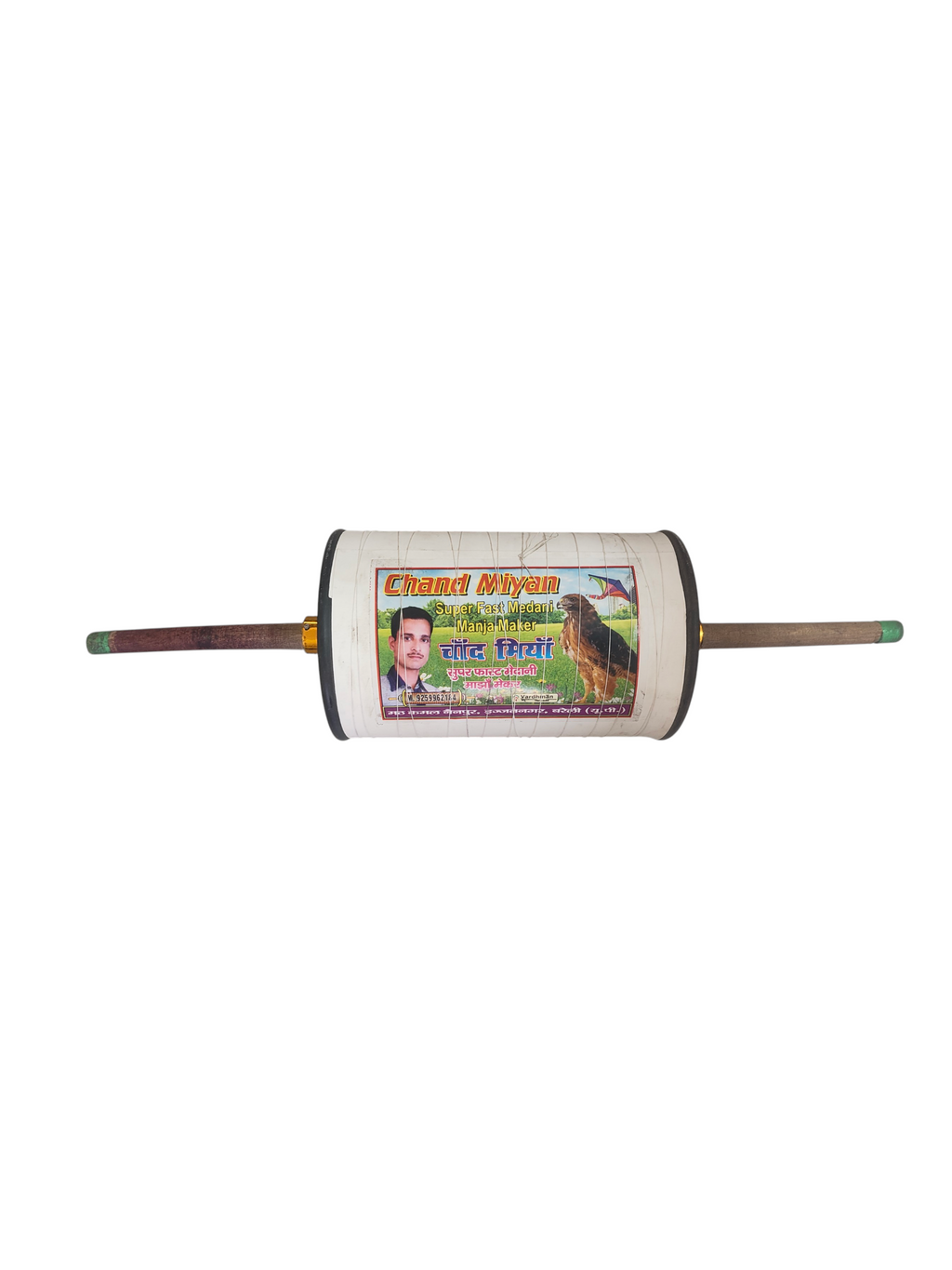 6 Reel Chand Miya 123 Special Maidani Manjha 6 Cord