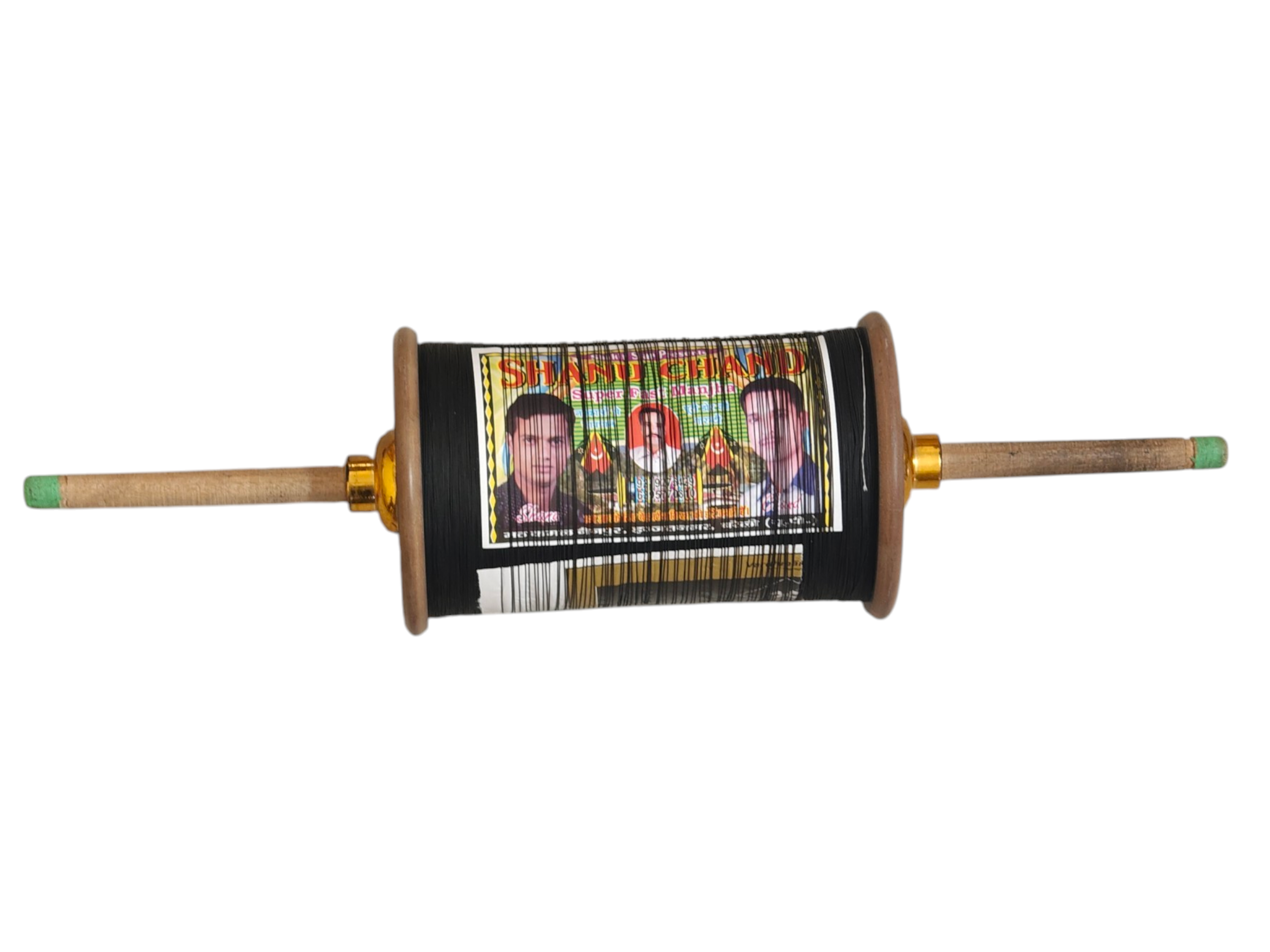 Shanu Chand 4 Reel 8400 Tournament Quality