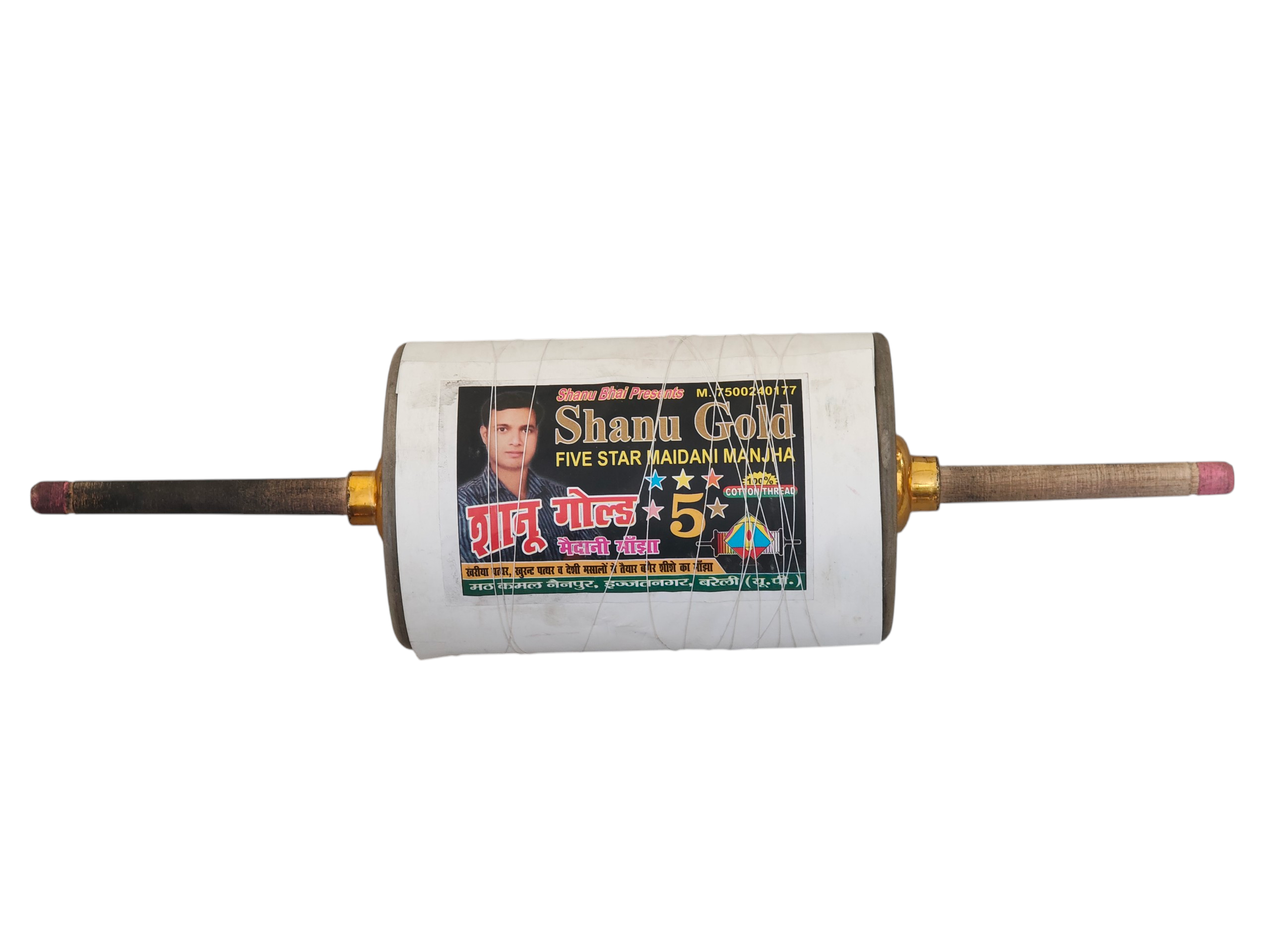 Shanu Gold 5 Star 6 Reel 6000 Yards 123 All India Tournament Quality