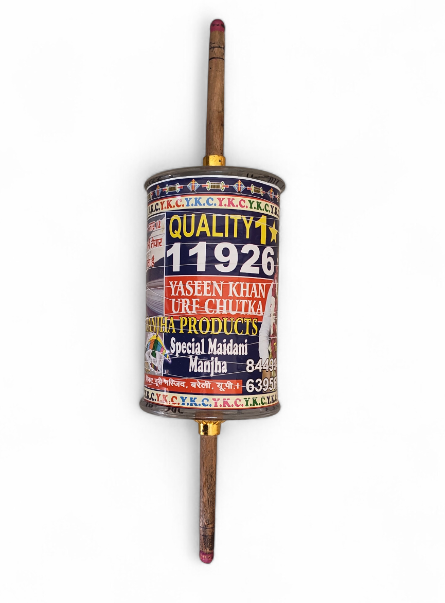 9CORD TOP CLASS 6000 YARDS YKC 11926 TOURNAMENT QUALITY