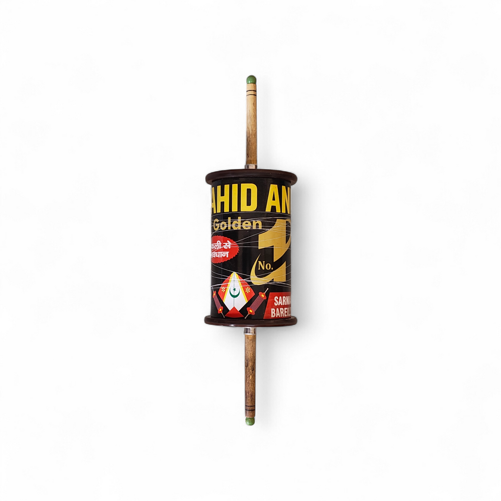 6 CORD 8400 SPECIAL ZAHID WAHID GOLDEN NO.1 MANJHA 6000 VAR