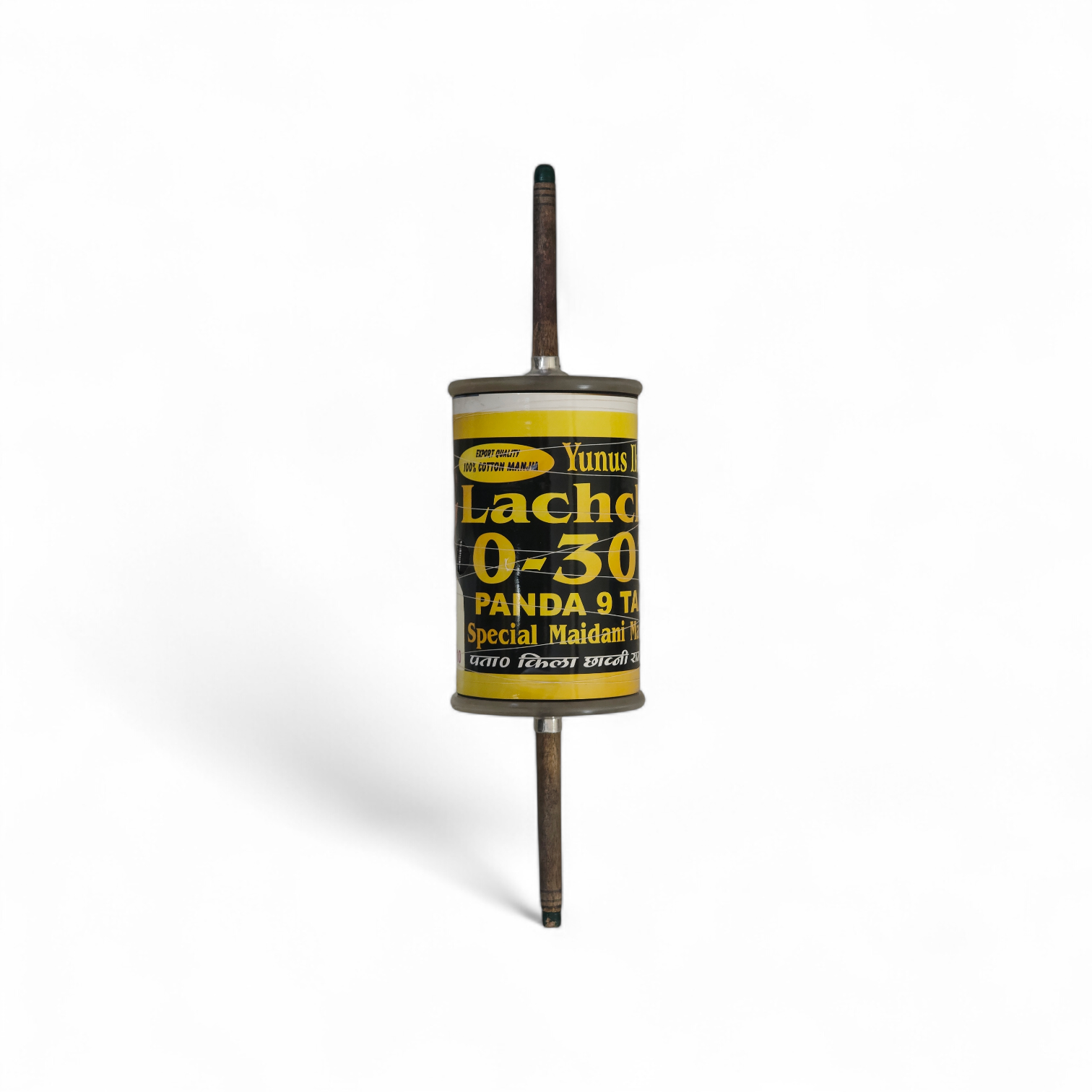 LACHI 307 YOUNIS IQBAL 8400 MANJHA 6 REEL SPECIAL TOURNAMENT QUALITY