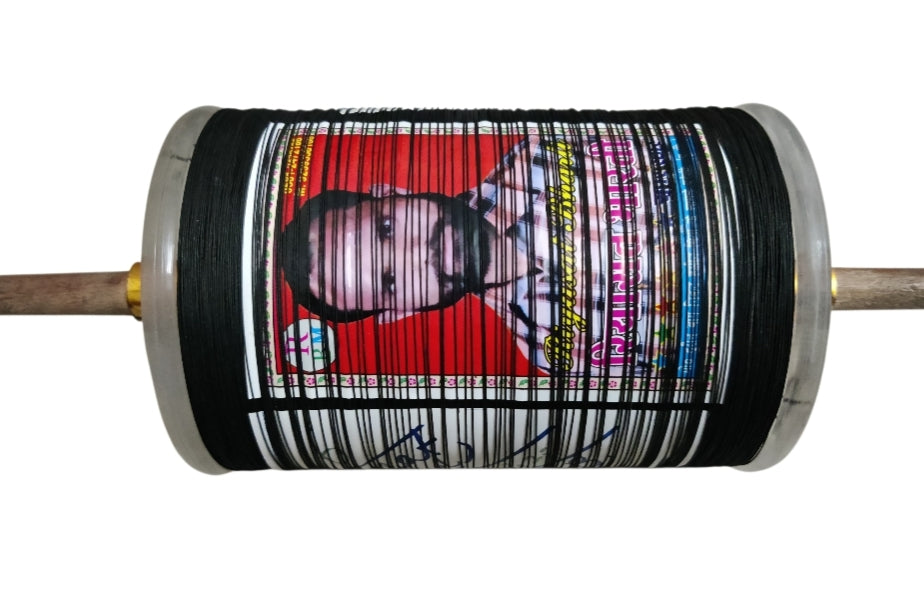 Riyasat Bharti 9 cord 3000 meter  Panda Manjha | Tournament Specialist