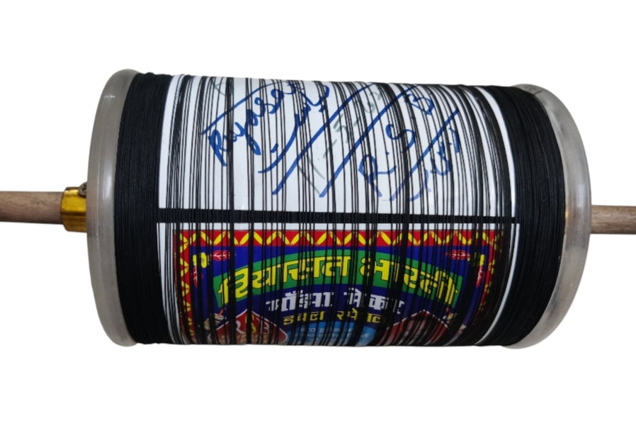 Riyasat Bharti 9 cord 3000 meter  Panda Manjha | Tournament Specialist