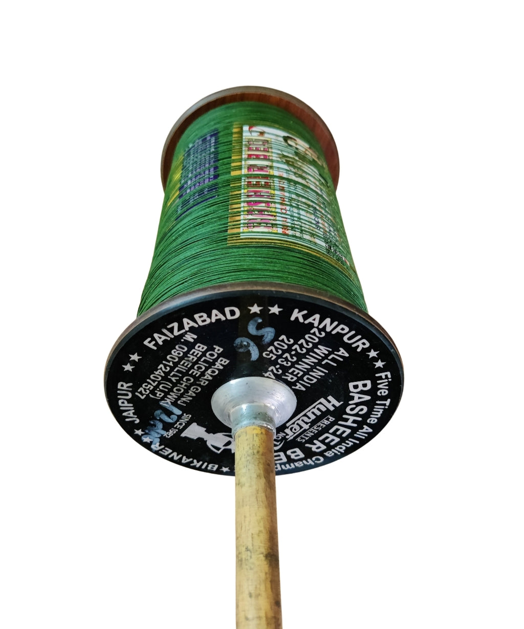 BASHEER BAG, HUNTER NO. 1 AK. 56 12 CORD TOURNAMENT QUALITY 500 cone used