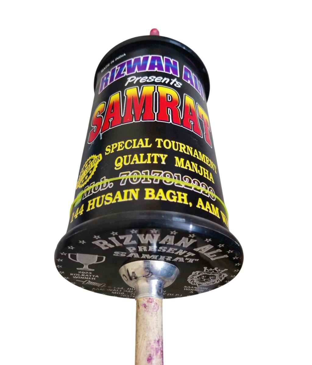 Dark Purple 6 reel 8400 Samrat Prepared by Maker Own Hand Rizwan Ali on special Order