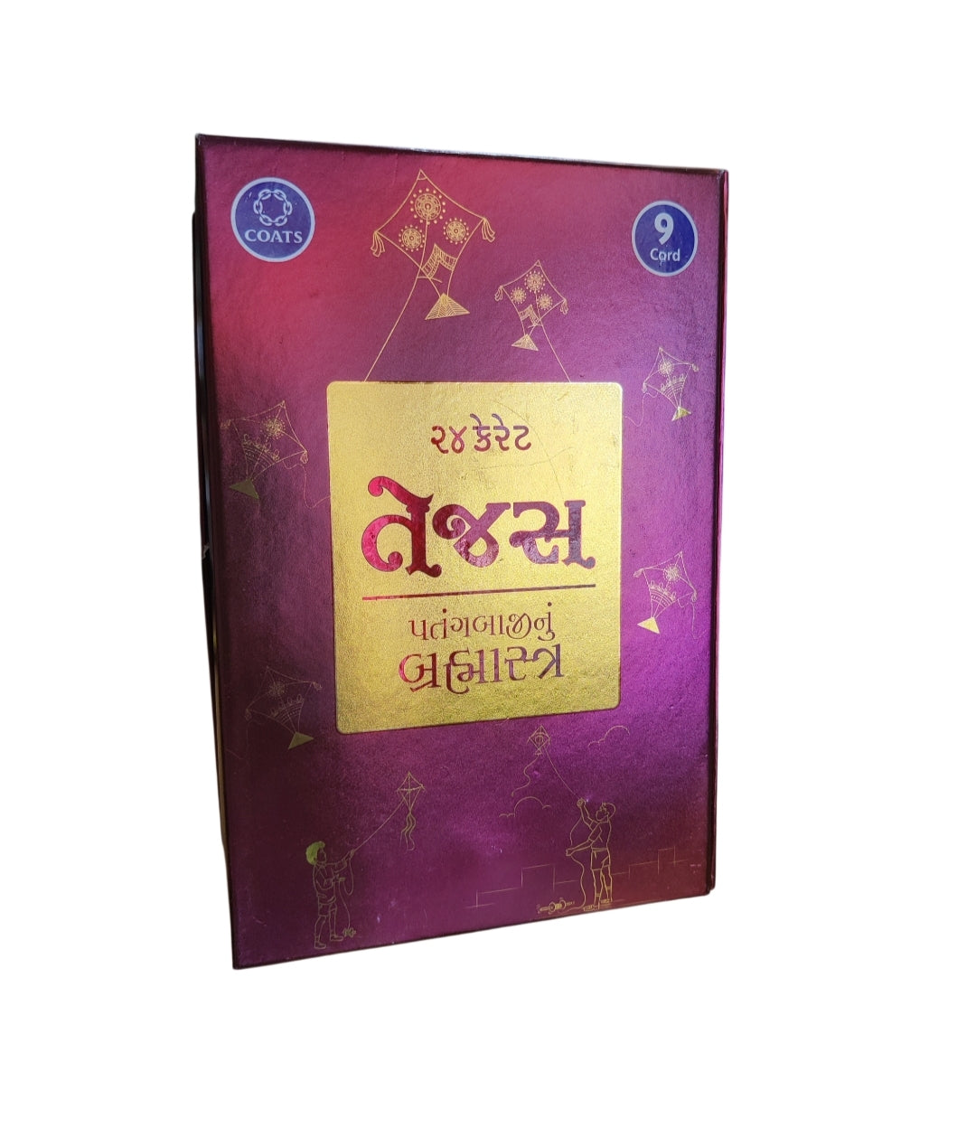 500 gram Tejas Brahmastra  9 cord Cone | MRP 1963/-