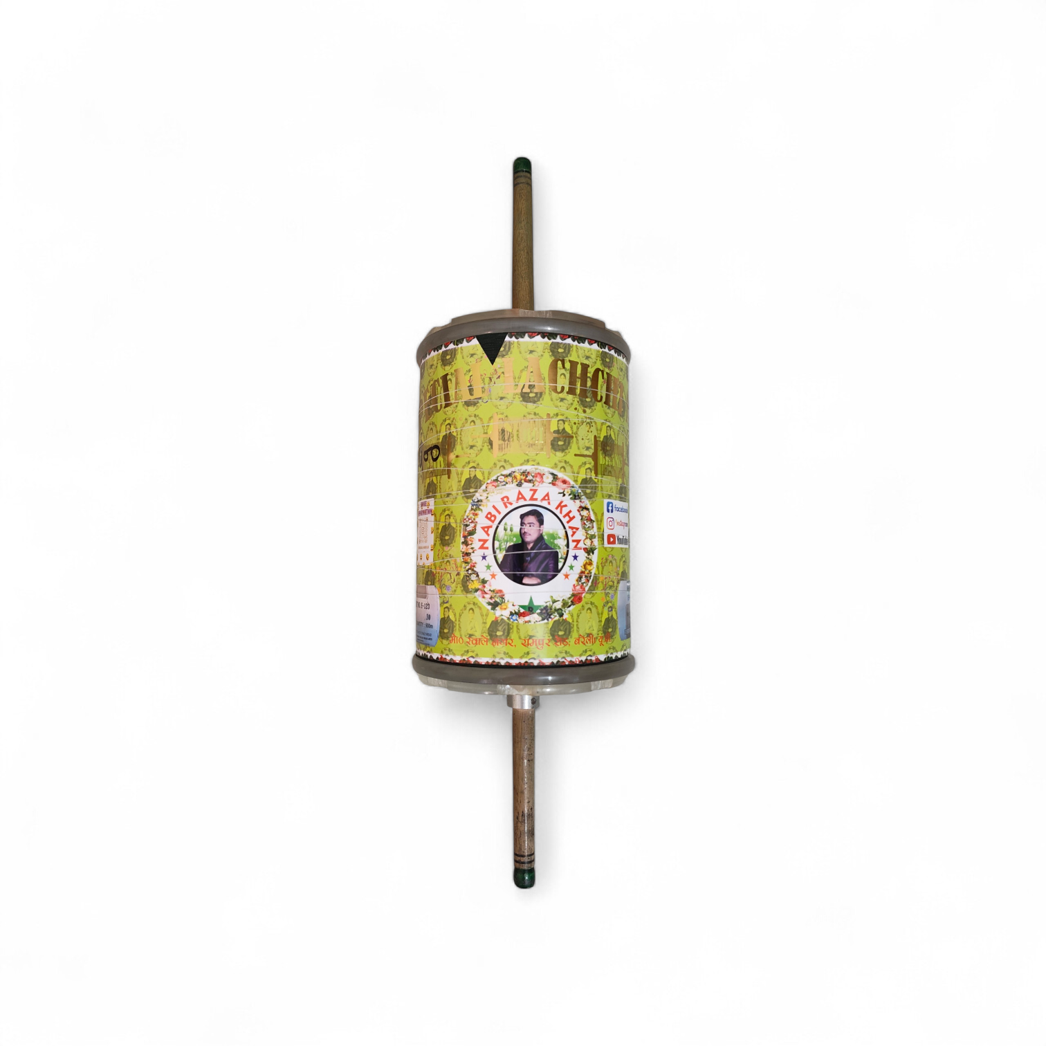 WORLD FAMOUS NRK SPECIAL LACHCHI MANJHA ART 8400 12REEL