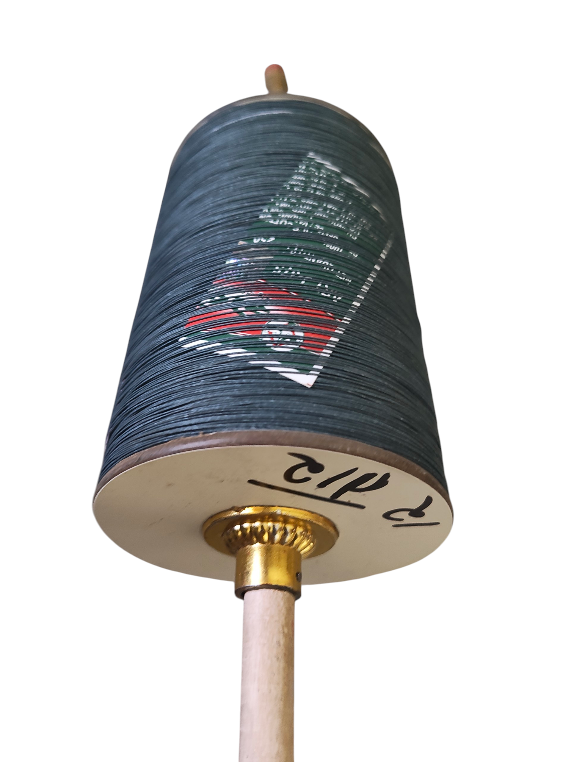 12 Cord 1000 Meter Royal Sword No.1