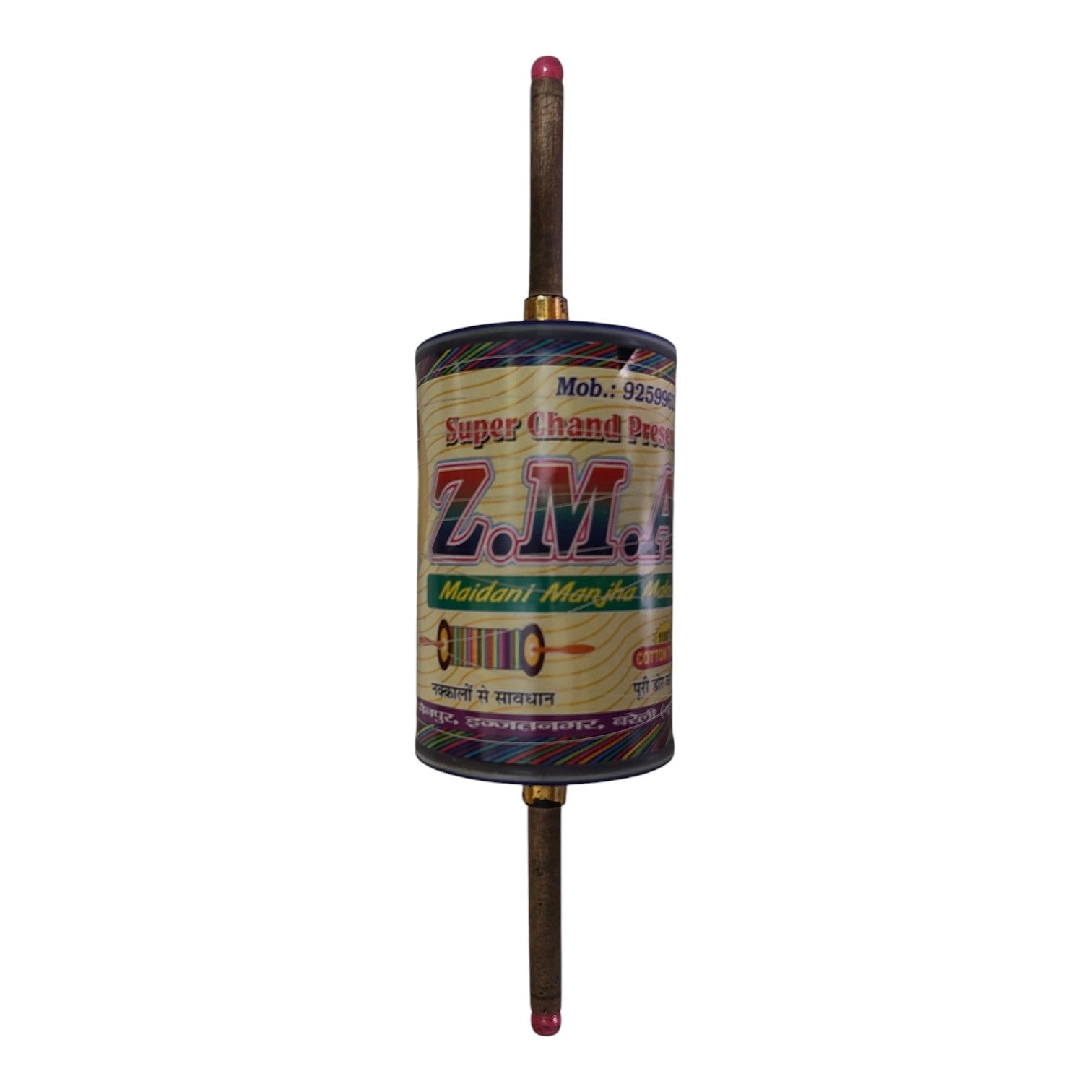 6 Reel 123 Chand Miya Top Quality ZMA For Tournament