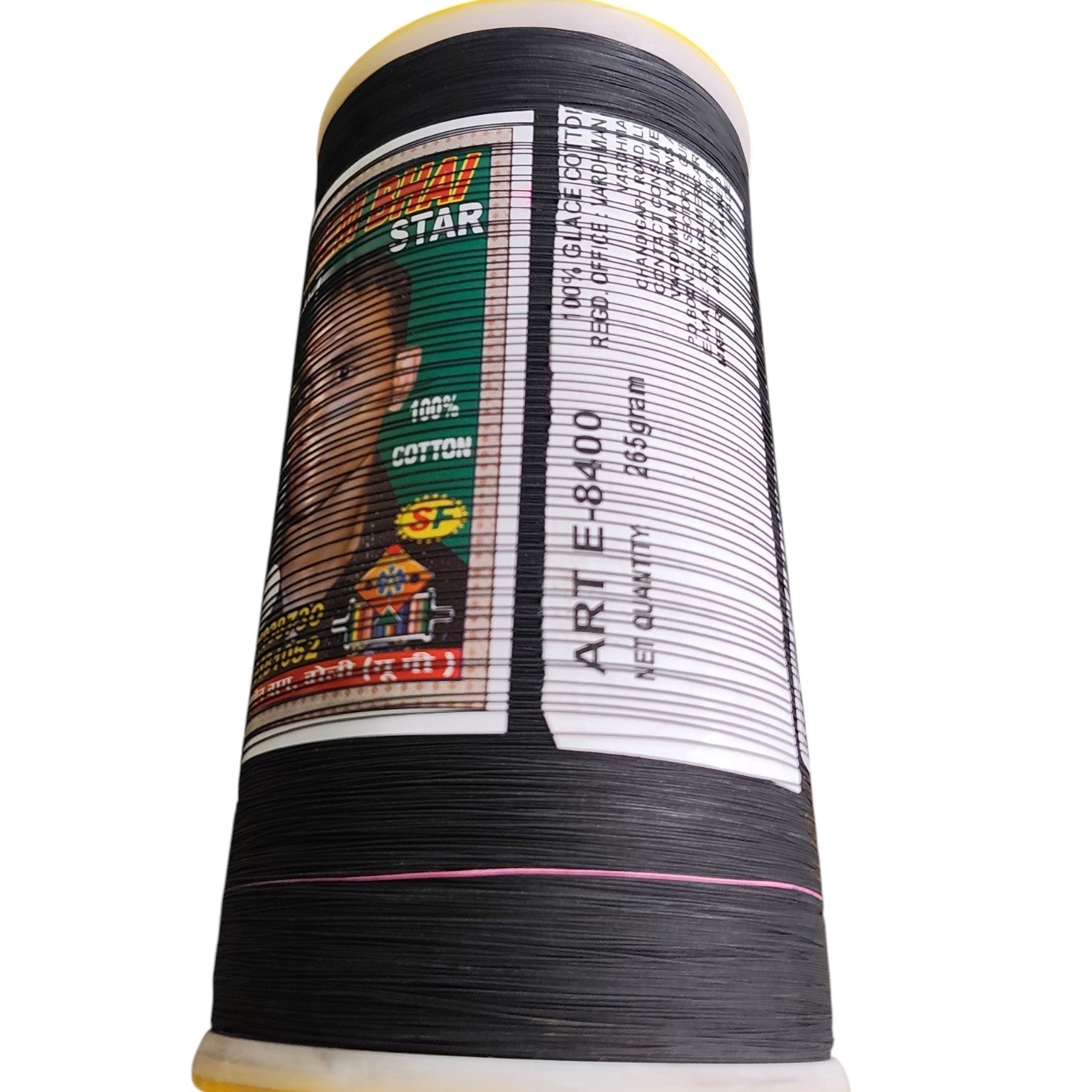 6 Reel Lachi 8400 Bareilly Famous Faieem Ustad 8 Times Coated Manjha
