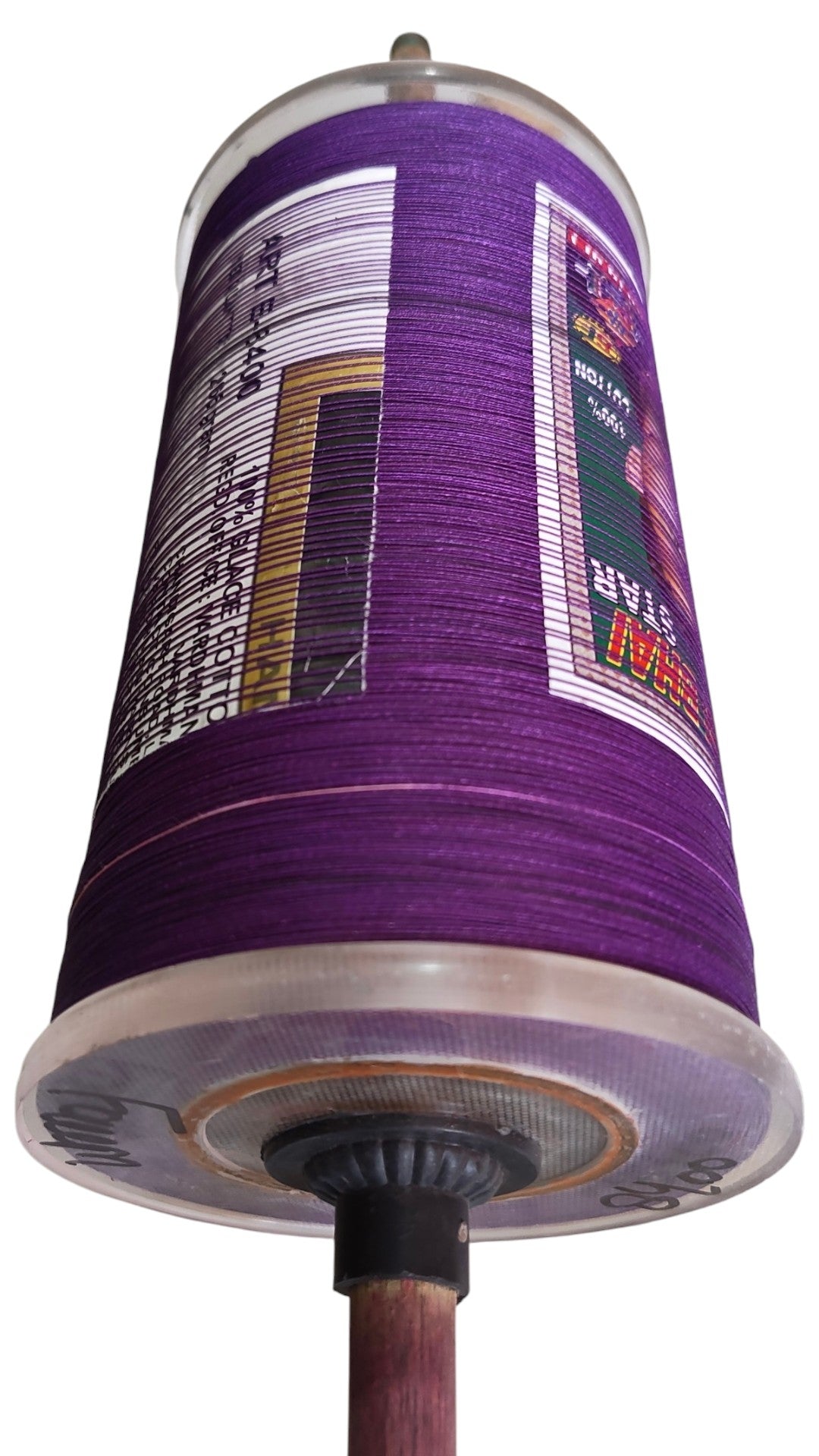 Antique Violet 6 Reel 8400 Bareilly Famous Ustad Faeem Manjha