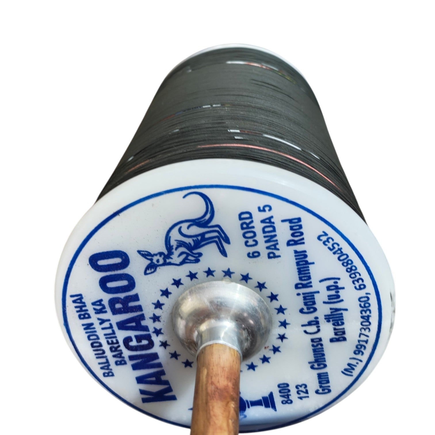 12 Reel 123 Kangaru Lachi Bareilly Manjha Famous Maker Baliuddin