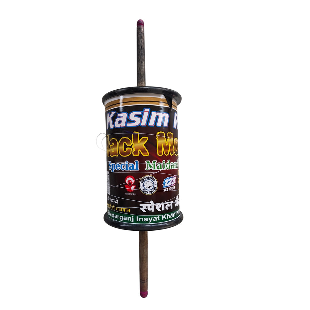 9 reel 123 premium monsoon coating World no. 1 Black monster Ustad Kasim Raza