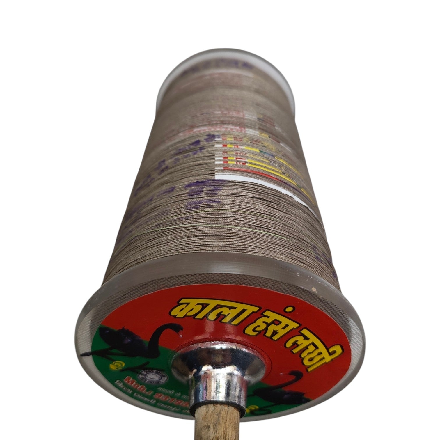 Kala Hans Lachi 9 Cord Panda Gold 500 Gm Premium Coating