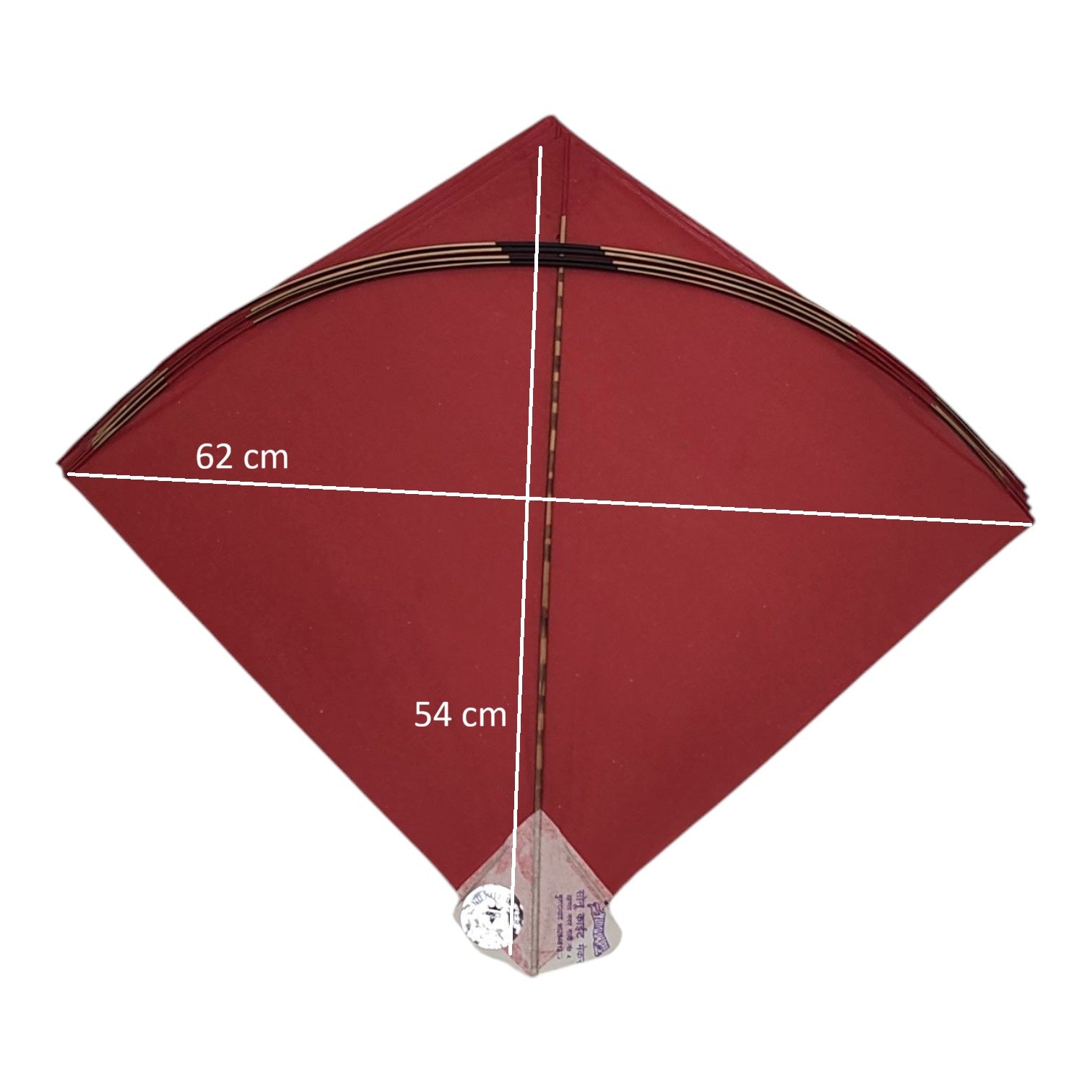 50 Pcs Black Color Top Class Sonu Kite Maker Moradabad King of Fighter Kites ( 54x62 cm)
