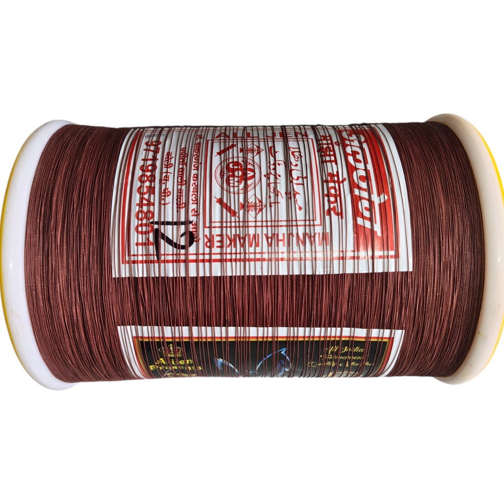 Alijen presents white 444 world famous 123 manjha on 12 reel