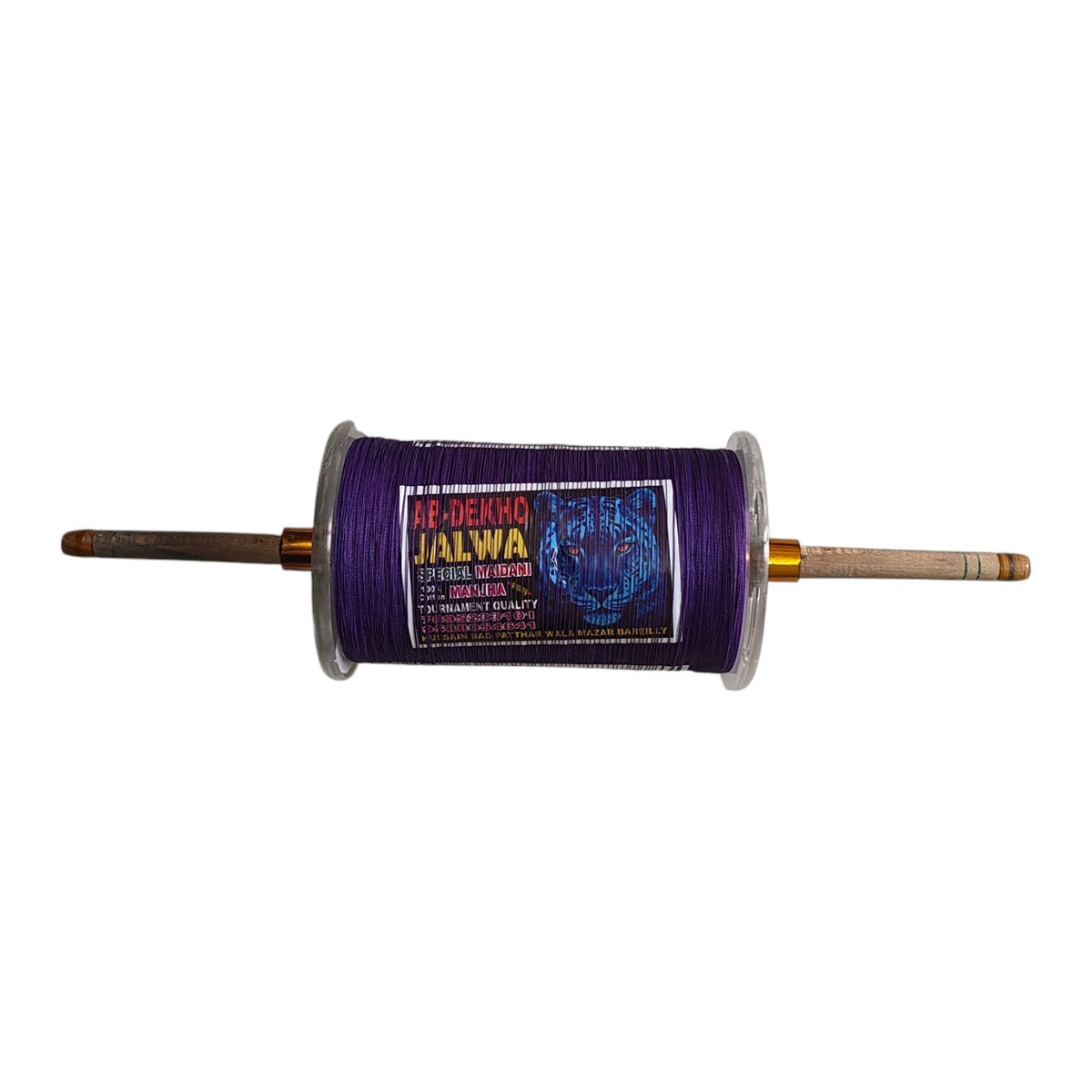 Blue Color 6 reel Bareilly Famous SHADAB JALWA 8400 manjha