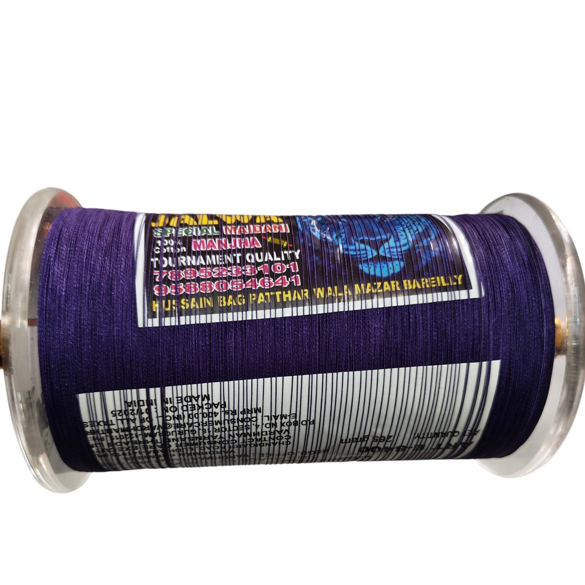 Blue Color 6 reel Bareilly Famous SHADAB JALWA 8400 manjha