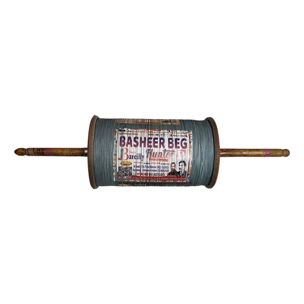 BASHEER BAG, HUNTER NO. 1 AK. 56 PLATINUM PLUS 12 CORD TOURNAMENT QUALITY 500 GM cone used
