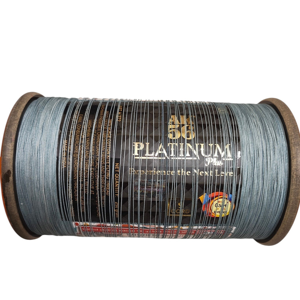 BASHEER BAG, HUNTER NO. 1 AK. 56 PLATINUM PLUS 12 CORD TOURNAMENT QUALITY 500 GM cone used