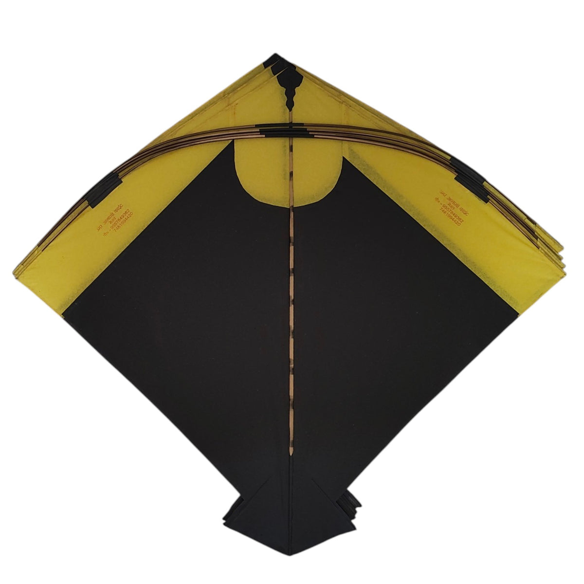 44 Colorful fighter pauna kites from Meerut Umar Abassi Old Gold collection ( 59 x 67 cm )