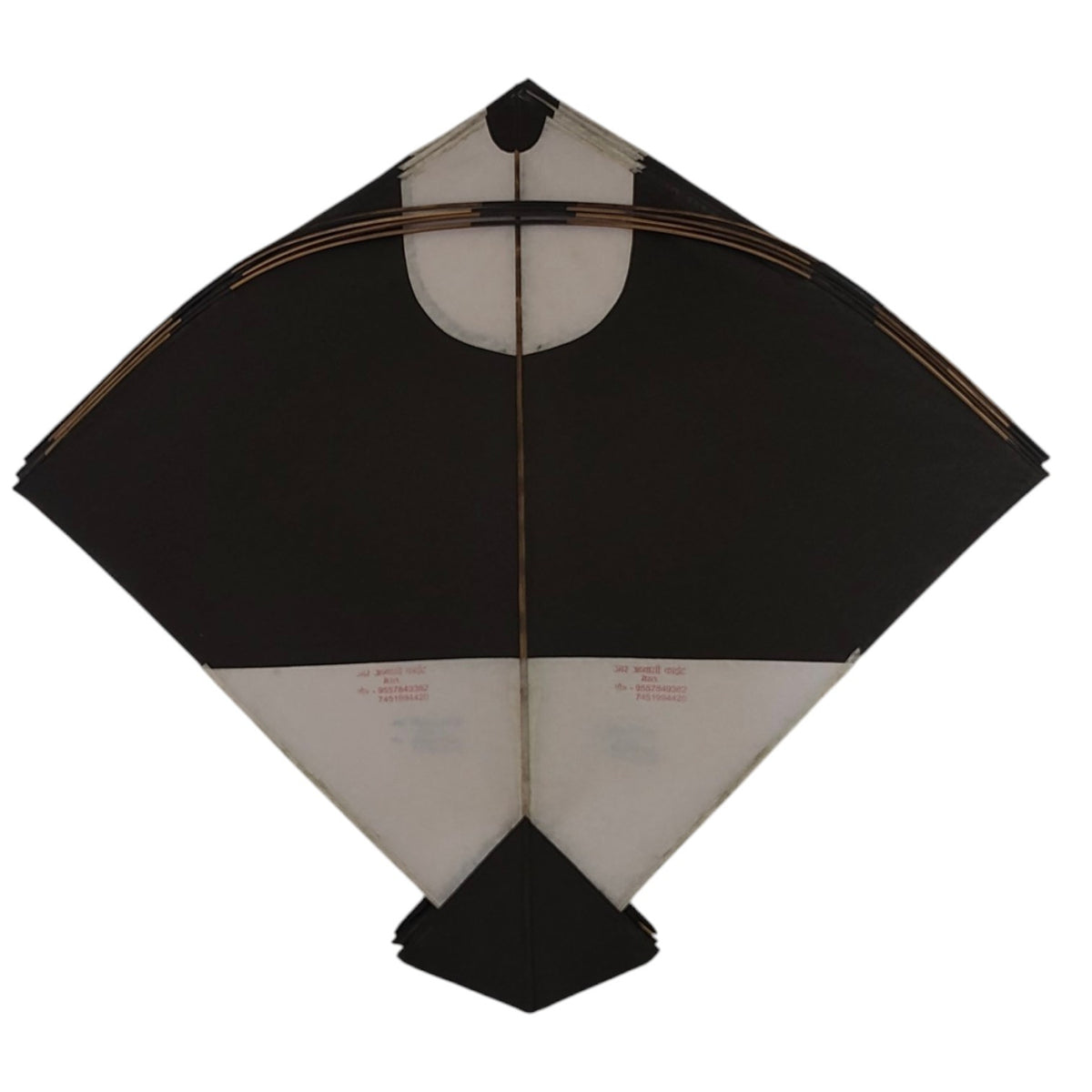 44 Colorful fighter pauna kites from Meerut Umar Abassi Old Gold collection ( 59 x 67 cm )