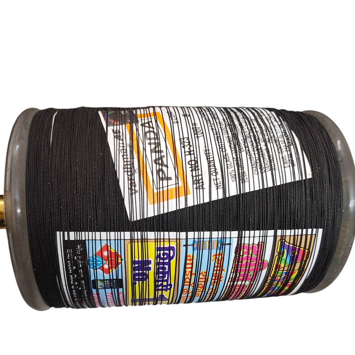 9 Cord 3000 Var/yards AMR Shikari No. 1
