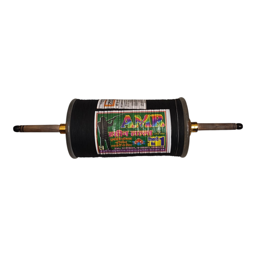 9 Cord 6000 Var/yards AMR Shikari No. 1